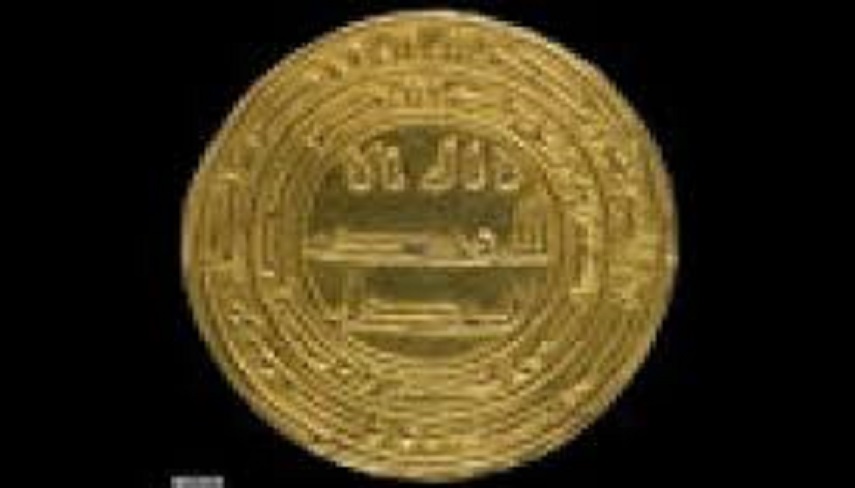 ضرب اولين سكه توسط مسلمانان