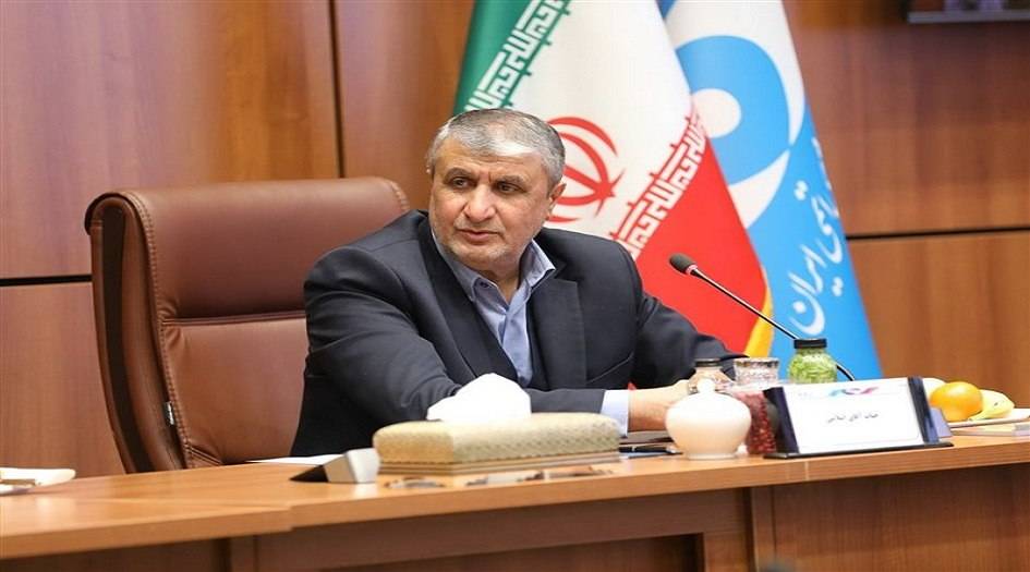  الطاقة الذرية تعلق على الاتفاق الأخير بين إيران والوكالة في مجال الإشراف 