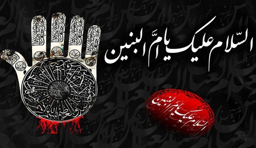 تضحيات أمهات و زوجات الشهداء تحفاظ على الهوية الإسلامية