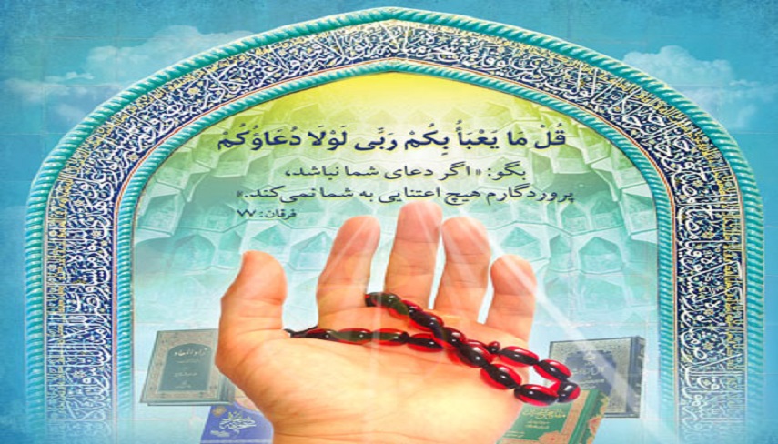 نماز دو ركعتي روز جمعه