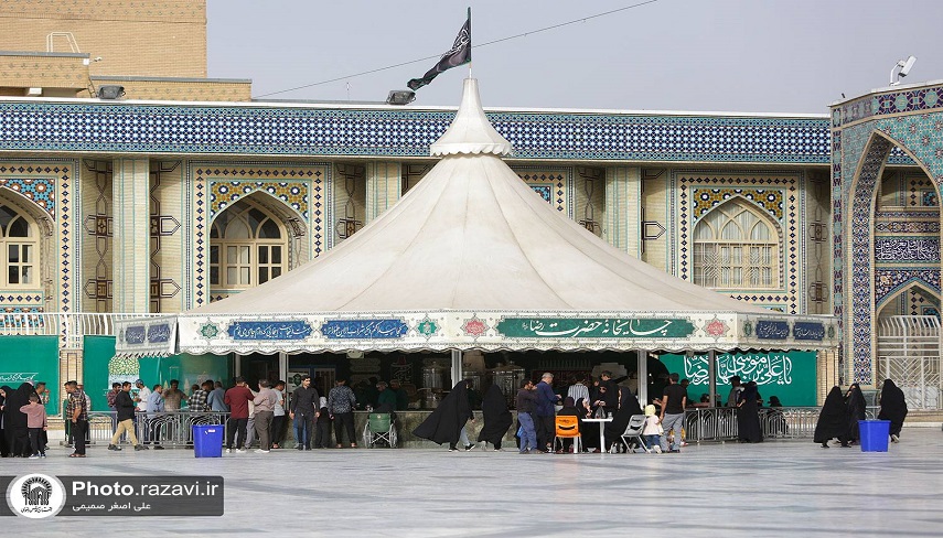 براي يك استكان چاي حضرتي