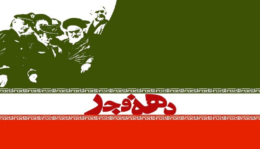 ۱۲ بهمن ماه؛   اقامه نماز جمعه در حرم امام خميني(ره)