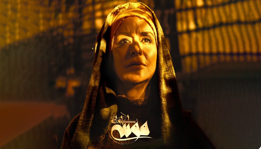 «موسي كليم‌الله»؛ فيلمي متفاوت از سينماي ايران به كارگرداني ابراهيم حاتمي‌كيا