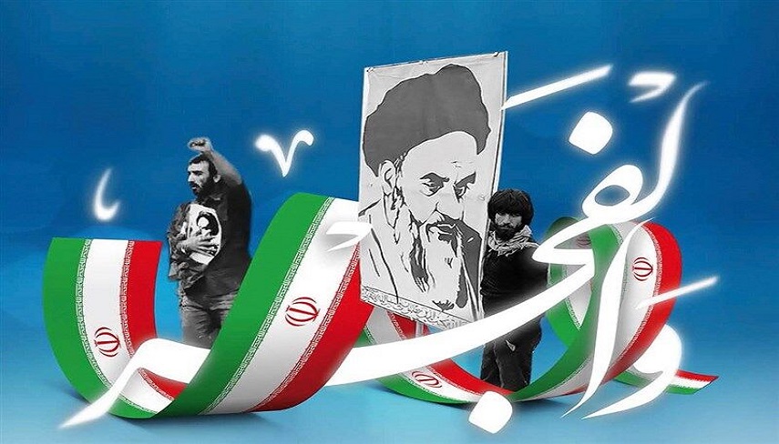 آرمان‌هاي انقلاب اسلامي و مقايسه آن با ديگر انقلاب‌ها