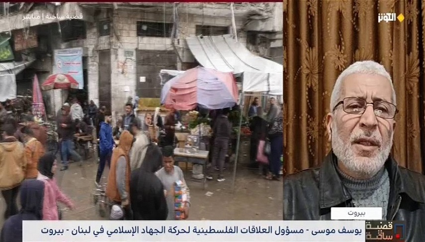 انتقادات شديد به طرح ترامپ براي كوچ اجباري فلسطينيان از نوار غزه
