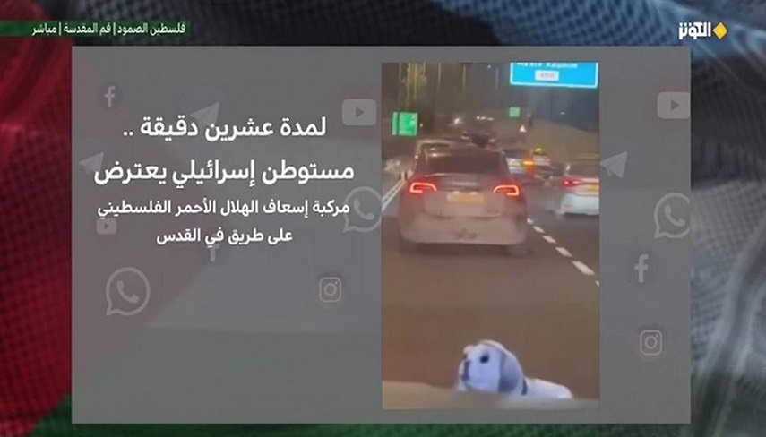 حقوق انساني و قوانين بين‌المللي كه صهيونيست‌ها آن را زير پا له كردند