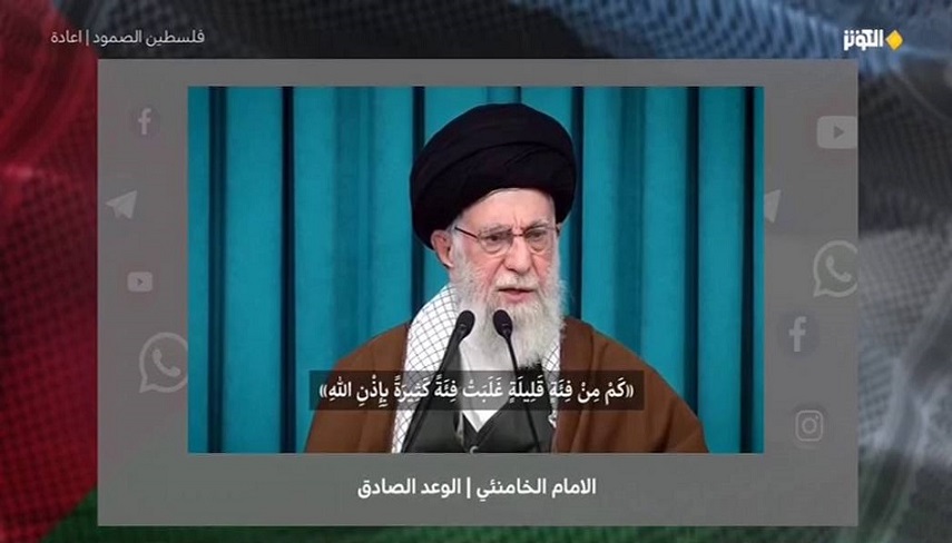 وعده صادقي كه به طور كامل محقق خواهد شد...