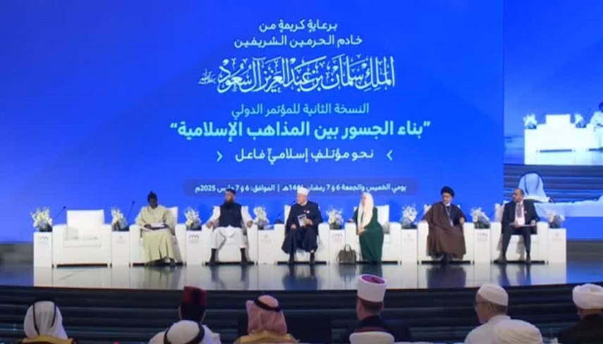 مركز آينده‌پژوهي جهان اسلام، ضرورت امروز براي چالش‌هاي نوين و خطرات هوش مصنوعي