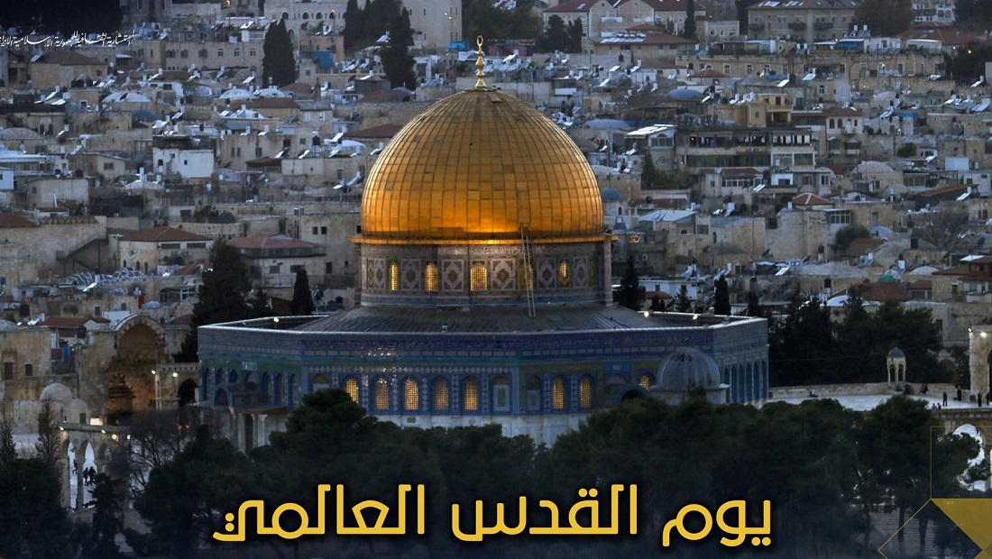 جماعة المدرسين بقم المقدسة: يوم القدس العالمي هو يوم إعادة الروح للأمة الإسلامية