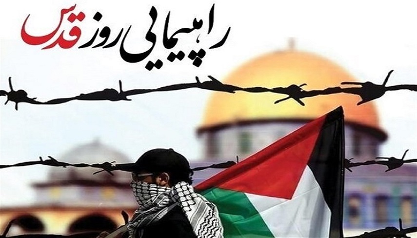 راهپيمايي شرافتمندانه مردم ايران در روز جهاني قدس از نگاه امام جمعه موقت