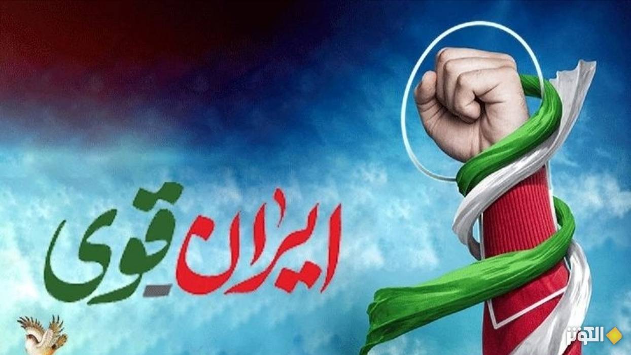 ايران يا چين؟ كدام‌يك بزرگ‌ترين تهديد براي منافع آمريكا است؟