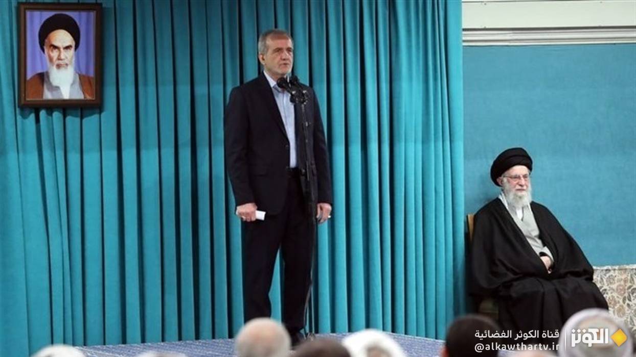 الرئيس بزشكيان: الجمهورية الإسلامية تمد يد الصداقة والأخوة إلى جميع الدول الإسلامية 
