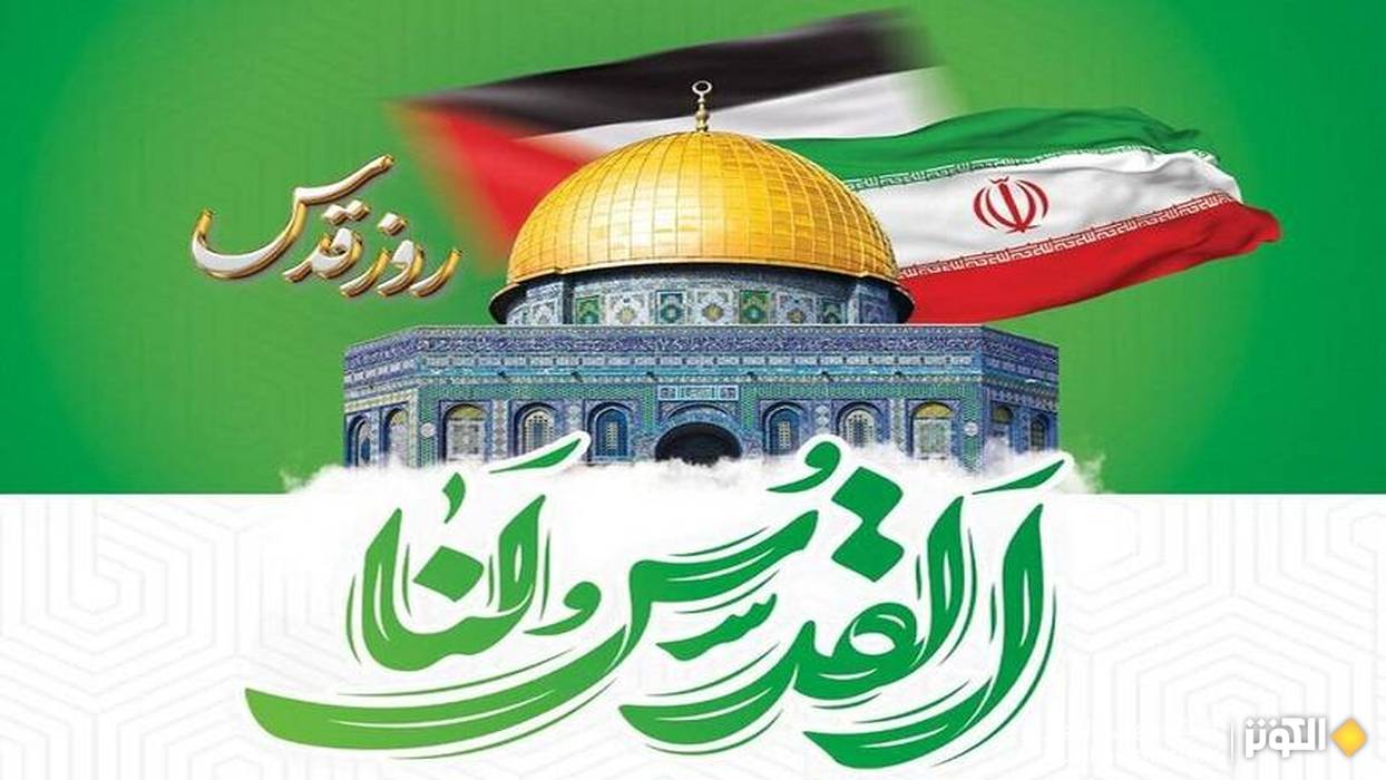 آيا راهپيمايي‌هاي روز قدس مي‌تواند معادلات منطقه‌اي را تغيير دهد؟