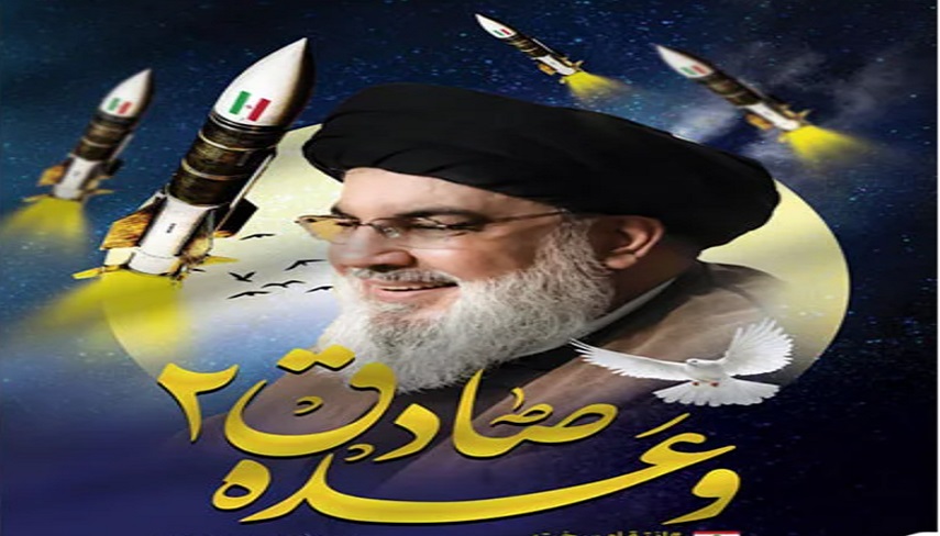 پاسخ حكيمانه رهبر انقلاب به ترامپ؛ ايستادگي در برابر قلدري
