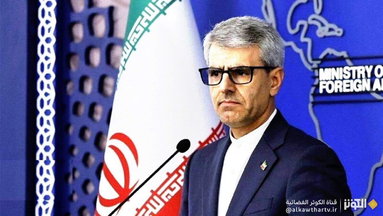  بقائي: المراسلات الإيرانية-الأمريكية لم تتضمن سوى القضايا النووية 