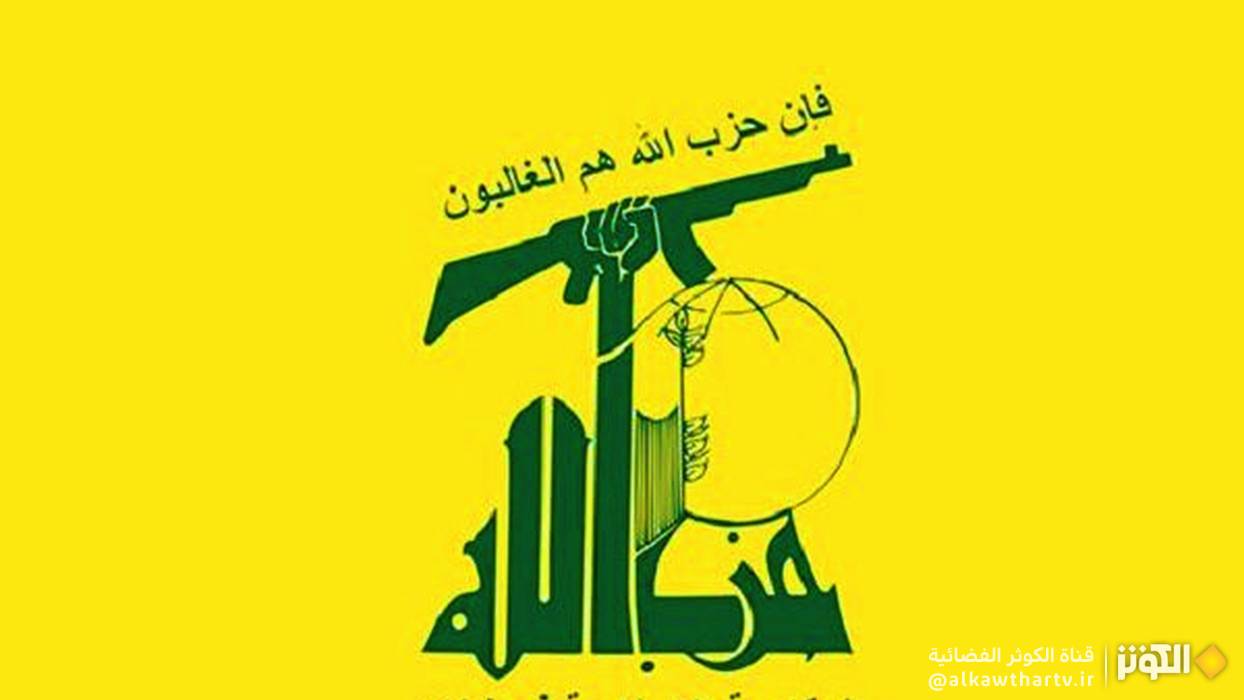 حزب الله يندّد بانتهاك الأقصى ويدعو لتحرك إسلامي شامل