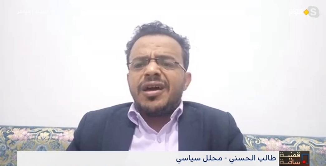 اهداف ناكام آمريكا؛ سردرگمي در برابر مقاومت يمن | قضية ساخنة