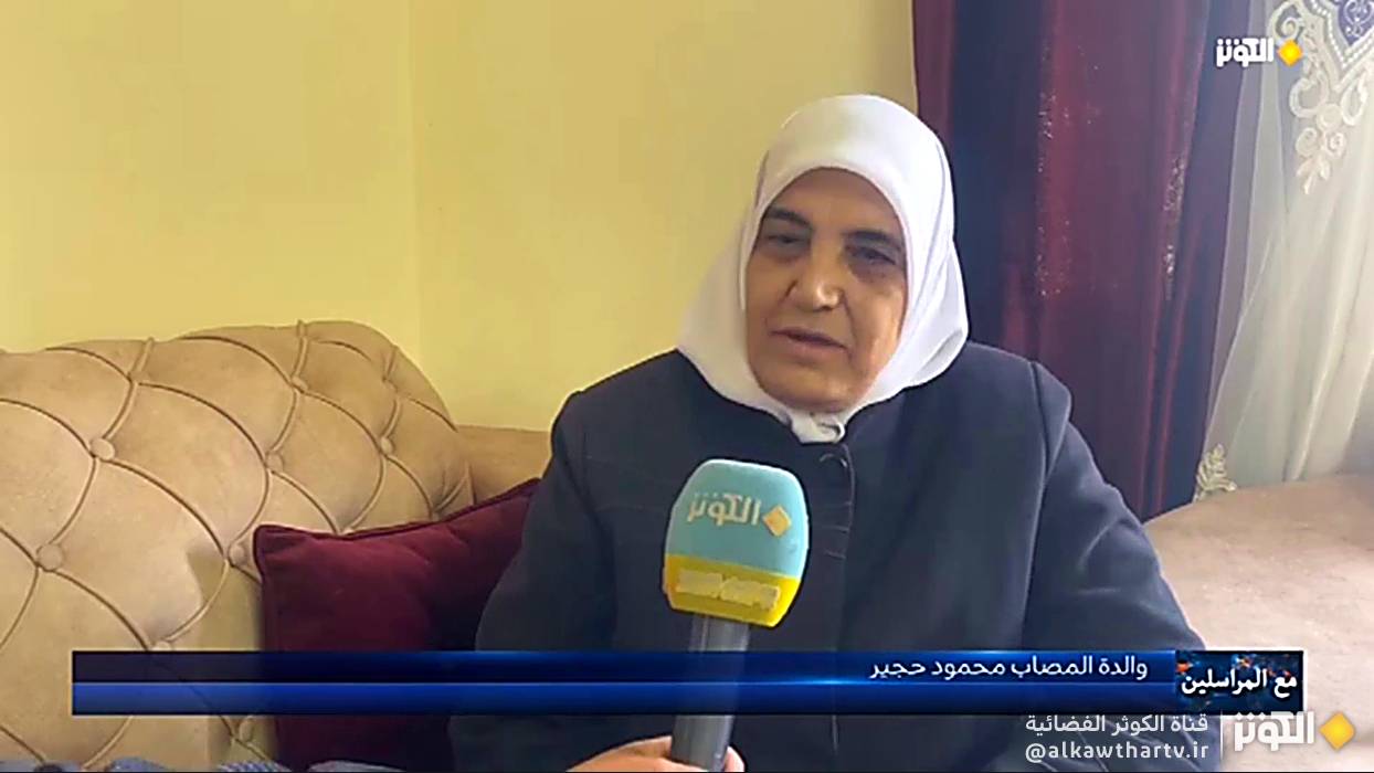 مطالبه حق زندگي؛ تلاش محمود حجير و خانواده‌اش براي بازگشت اميد