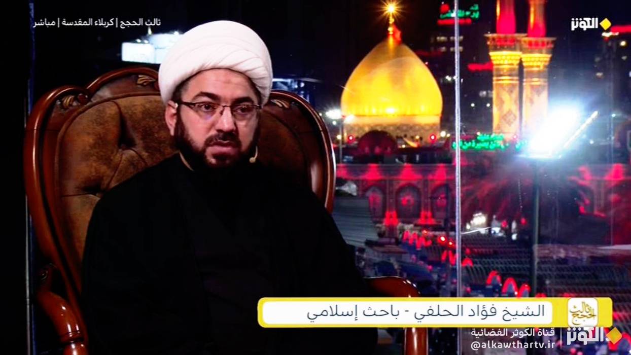 ارتباط با امام حسين (ع)؛ از سيره پيامبر تا نقش امام صادق (ع) | ثالث الحجج ع