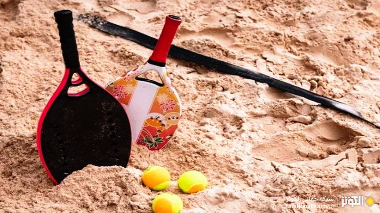  شگفتي در فينال تنيس ساحلي؛ ايران فاتح رقابت‌هاي BT50