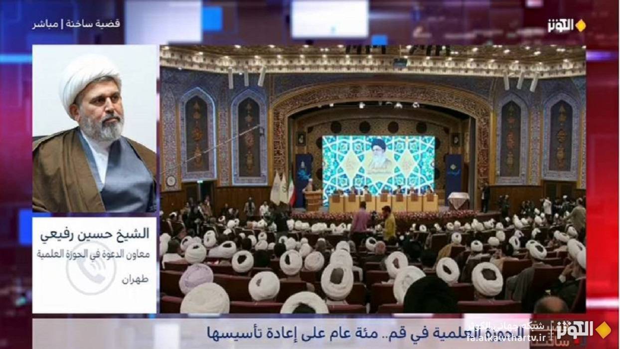 حوزه علميه قم؛ از مجاهدت آيت‌الله حائري تا نهضت امام خميني (ره) | قضية ساخنة