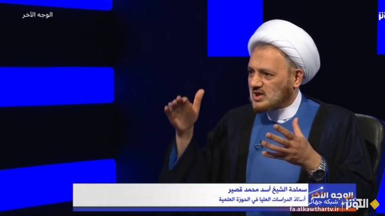 نگاه پيامبر اسلام (ص) به گفتگو؛ نمونه‌اي از احترام و مدارا |  الوجه الآخر