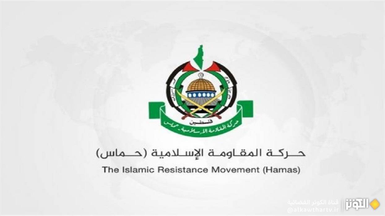  حماس تدين قصف الاحتلال لمستودع الأدوية في مستشفى العودة 