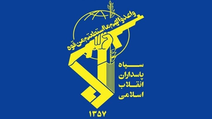 حرس الثورة: استهدفنا القواعد الجوية الصهيونية التي انطلق منها العدوان على الاراضي الايرانية