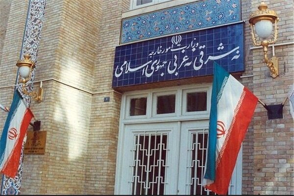  استدعاء السفير الألماني إلى وزارة الخارجية الإيرانية 