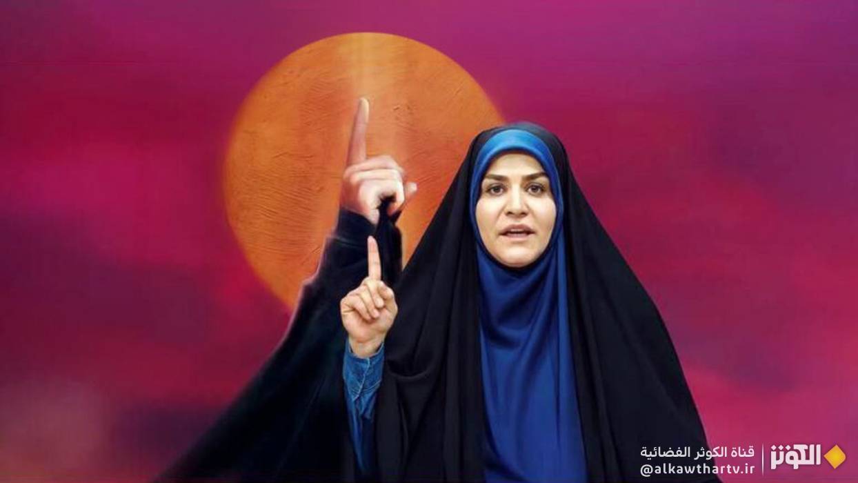 فنزويلا تمنح جائزة "سيمون بوليفار" للمذيعة الإيرانية "سحر إمامي"