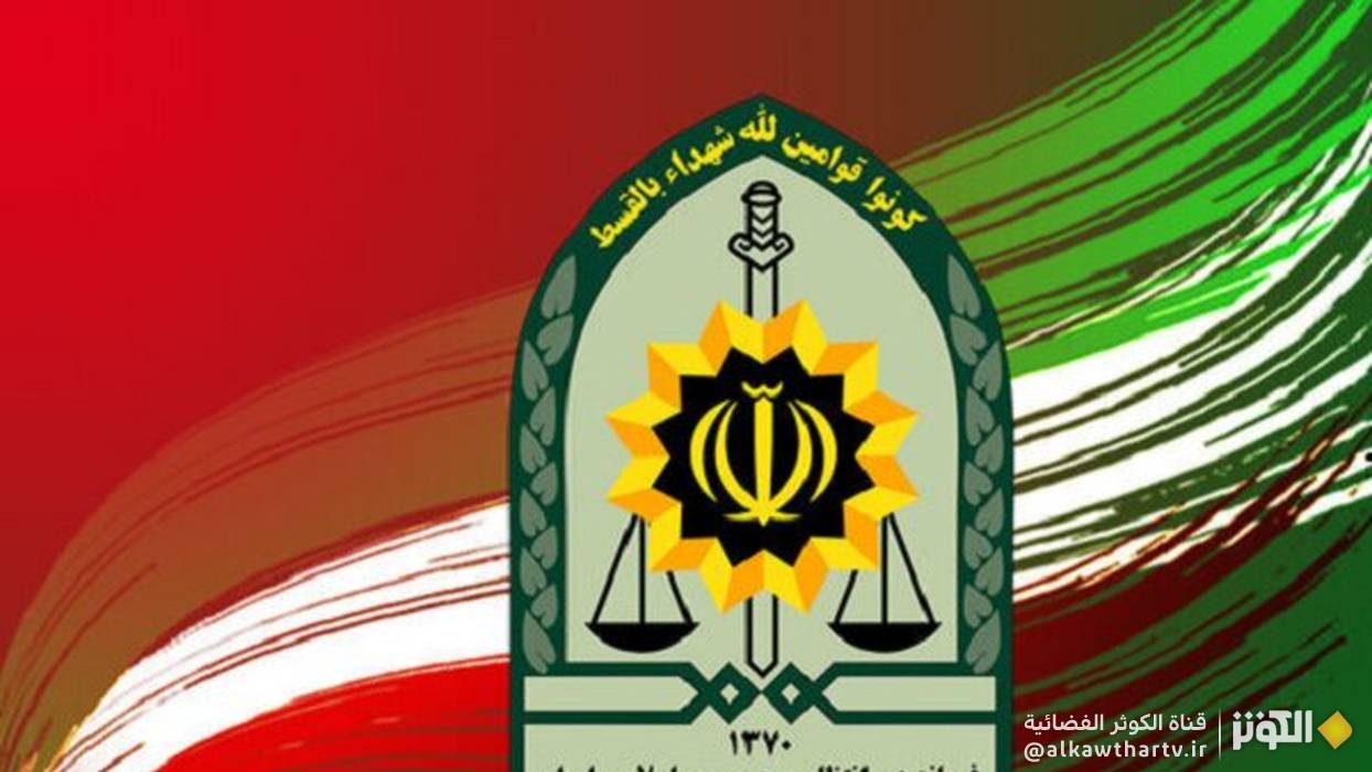 اعتقال عميل للموساد في محطة مترو الإمام الخميني بطهران