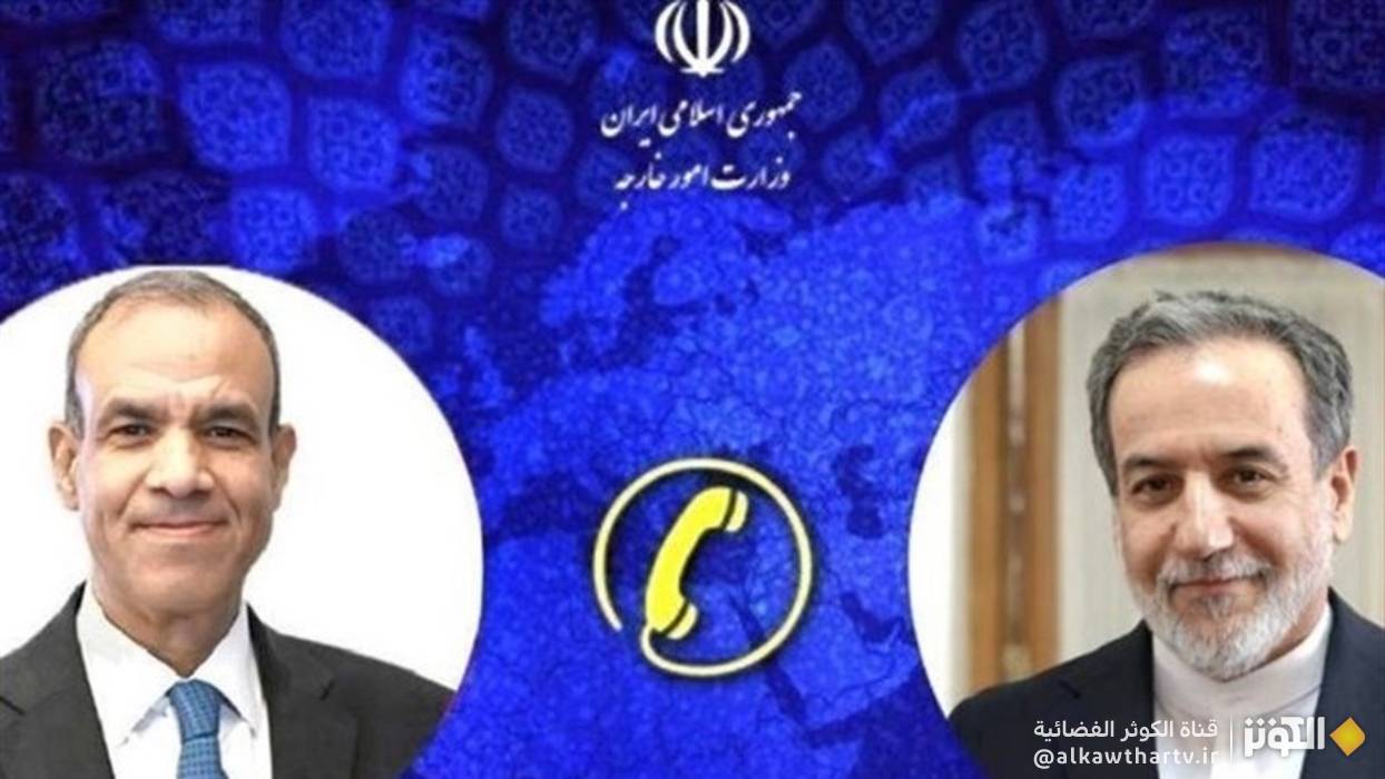  مباحثات هاتفية بين وزيري خارجية إيران ومصر 