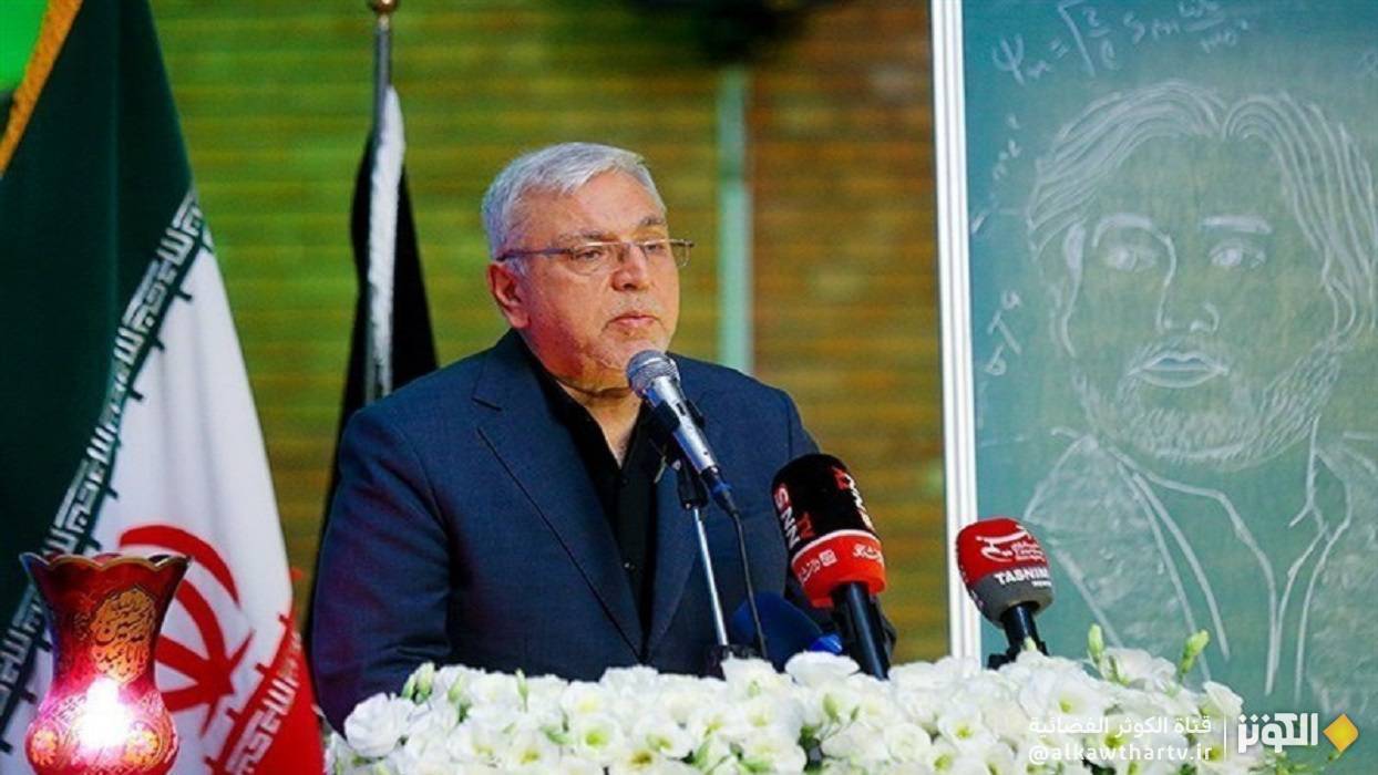  عميد جامعة الشهيد بهشتي: مئات العلماء ملأوا مكان شهداء البرنامج النووي 