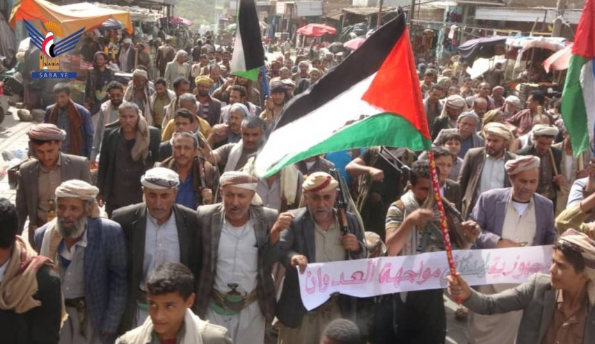  الشعب اليمني يؤكد وقوفه مع غزة وجاهزيته لمواجهة العدوان 