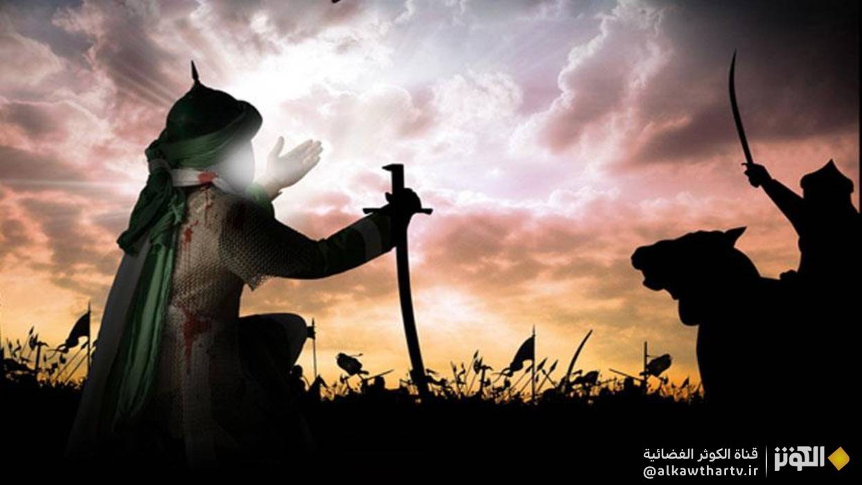  دعاء الامام الحسين عليه السلام الأخير يوم عاشوراء 
