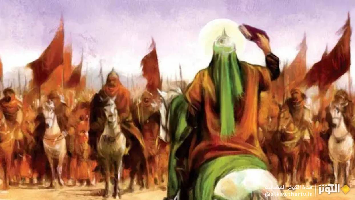 خطبة الامام الحسين في يوم عاشوراء و هو يخاطب الأعداء