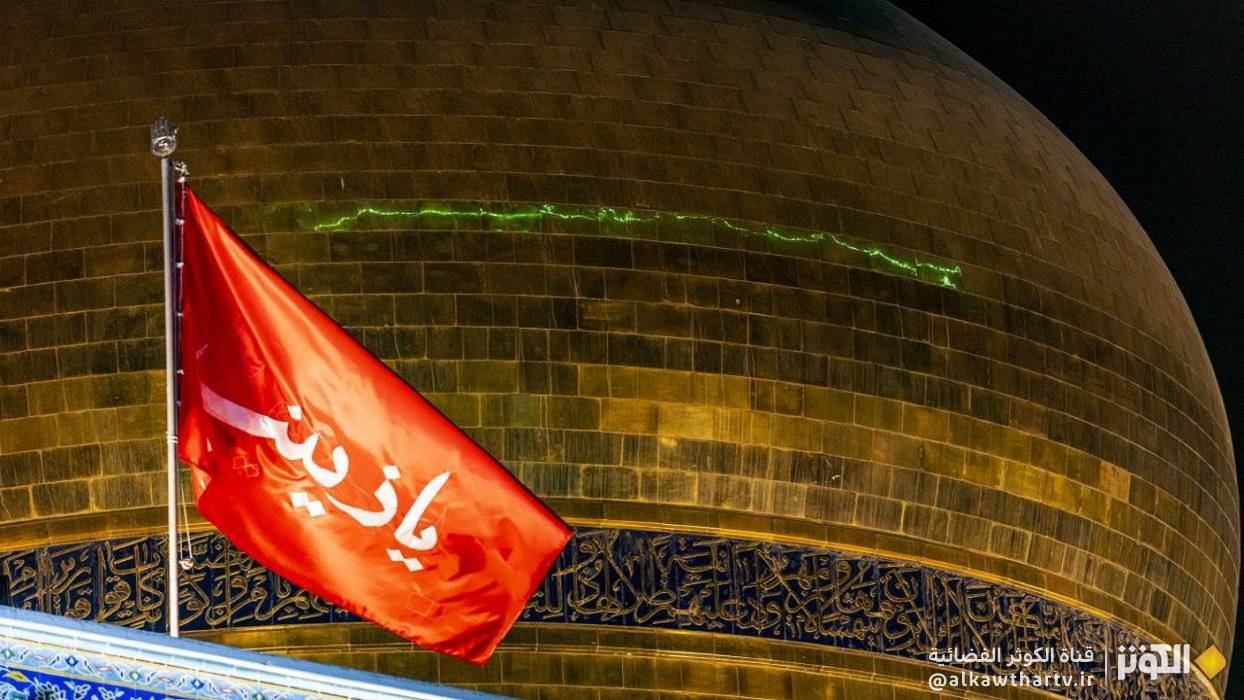 السيدة زينب.. المرأة والقدوة والقائدة