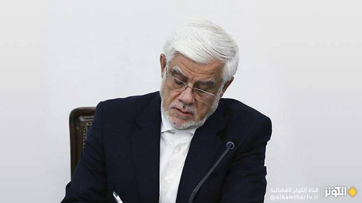 عارف: شعب الإمام الحسين في إيران موحد ولن يسمح للحاقدين بتحقيق مآربهم