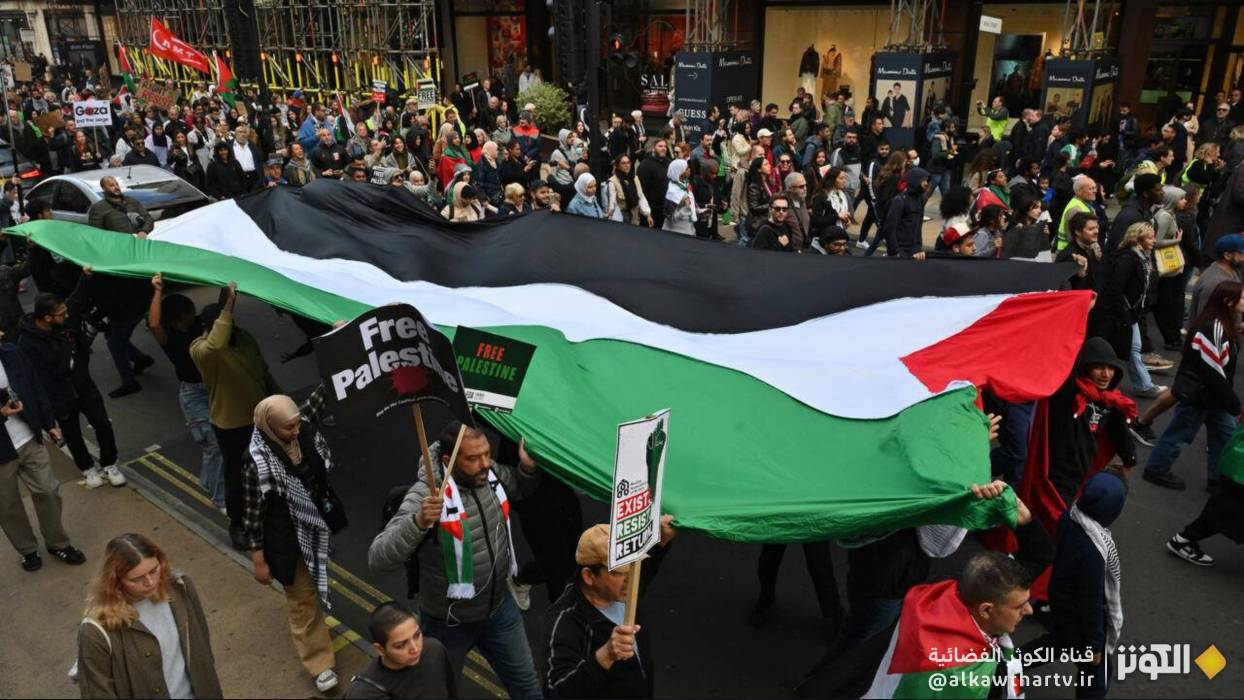 تظاهرات في مدن أروبية تطالب بوقف إطلاق النار في غزة