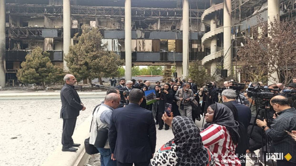 وفود دبلوماسية تزور مبنى مؤسسة الإذاعة والتلفزيون الإيرانية المستهدف