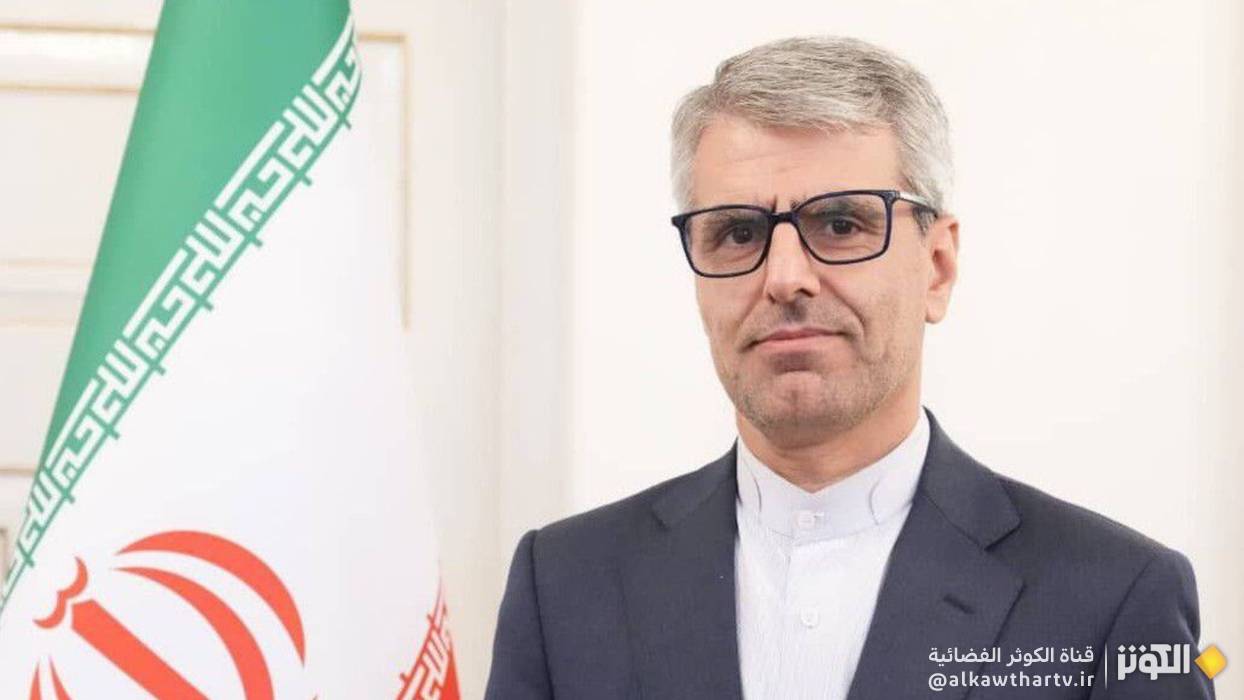 الخارجية الإيرانية: تأريخ أميركا في انتهاك الالتزامات معروف للجميع