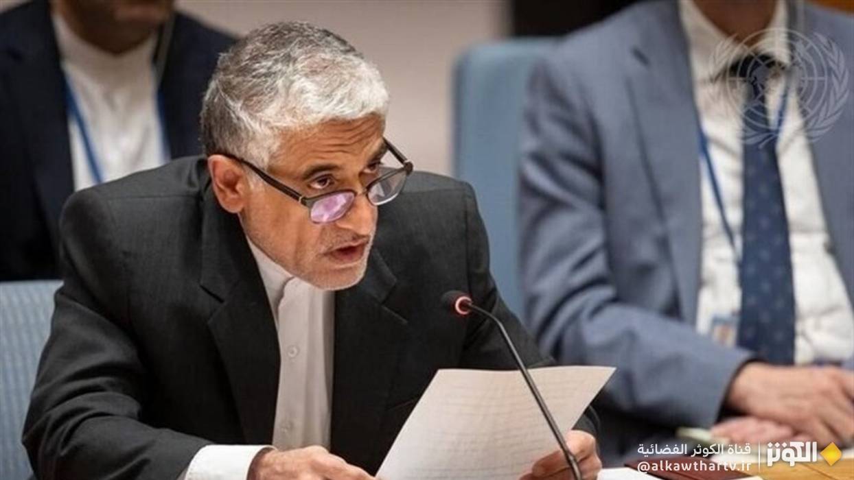 ايران ترد على مزاعم أمريكا ضدها حول اليمن والبحر الأحمر