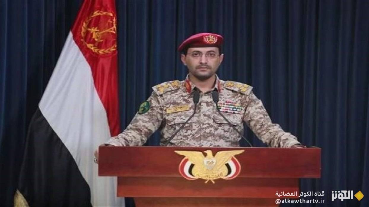  4 عمليات عسكرية يمنية تستهدفُ 3 مناطق في عمق الكيان الصهيوني 