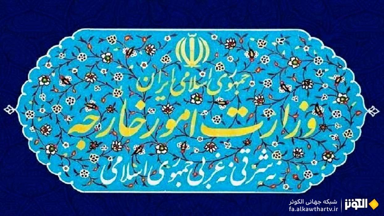 سخنگوي وزارت خارجه: حملات گسترده رژيم صهيونيستي به سوريه را به شدت محكوم مي‌كنيم