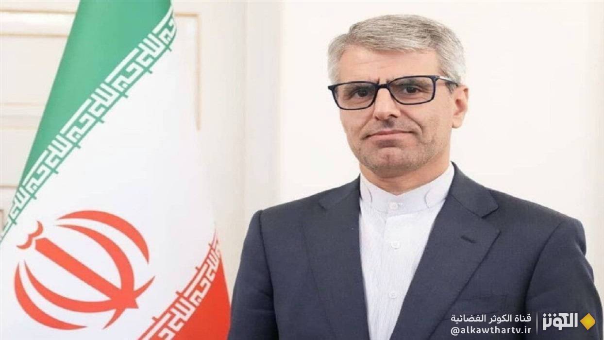 الخارجية الإيرانية ترفض الاتهامات التي وجهها مجلس وزراء الاتحاد الأوروبي 