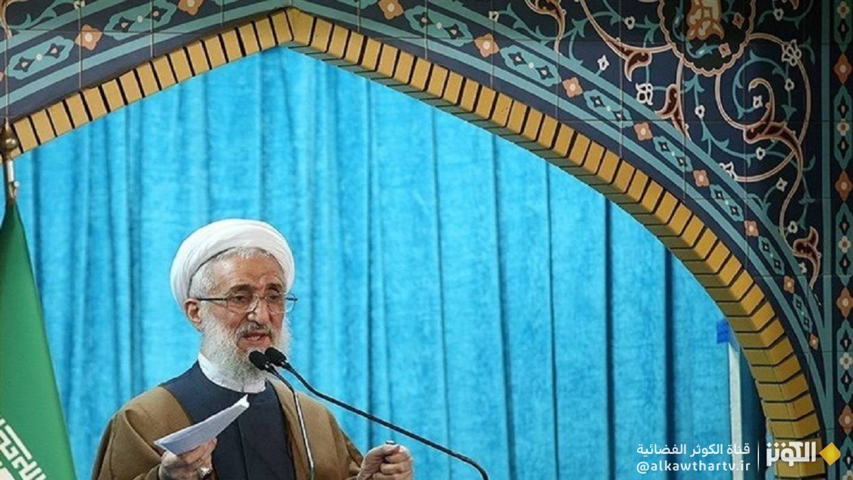  خطيب جمعة طهران: حرب الـ 12 يوما المفروضة تجلٍّ للقوة والانسجام الوطني والديني 