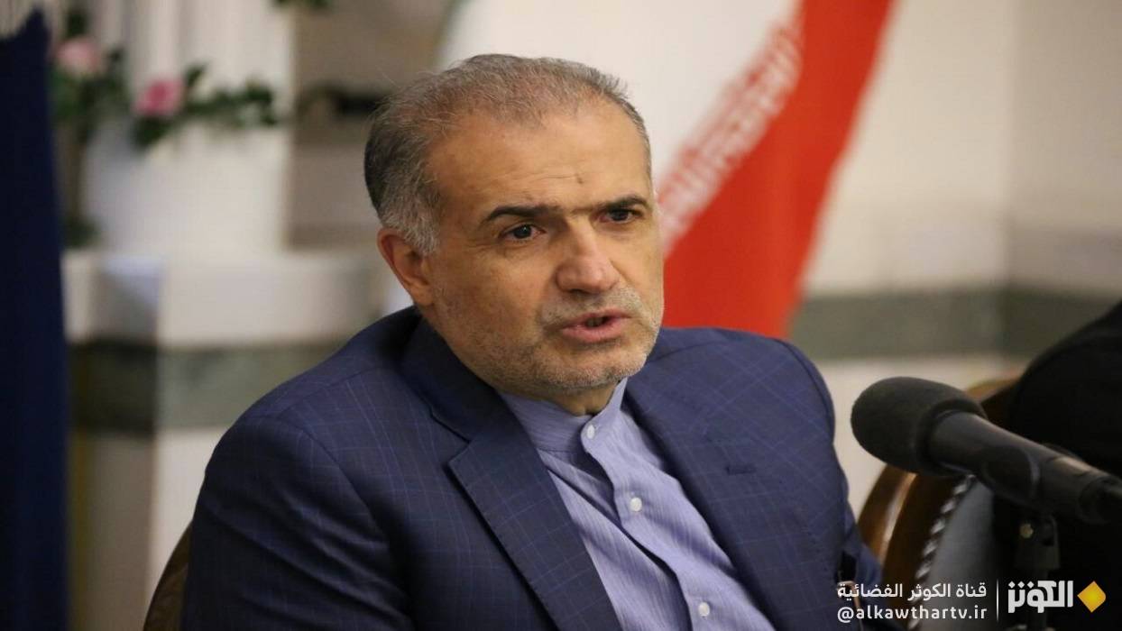 السفير الإيراني لدى روسيا: الظروف غير مهيئة لاستئناف المفاوضات مع أمريكا