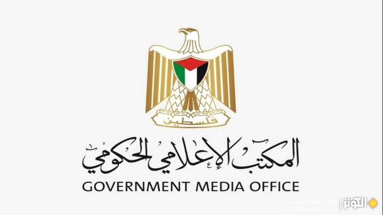 غزة تطلق نداء دوليا عاجلا!
