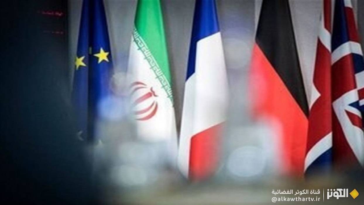 توافق إيران والترويكا الأوروبية على استئناف المحادثات النووية 