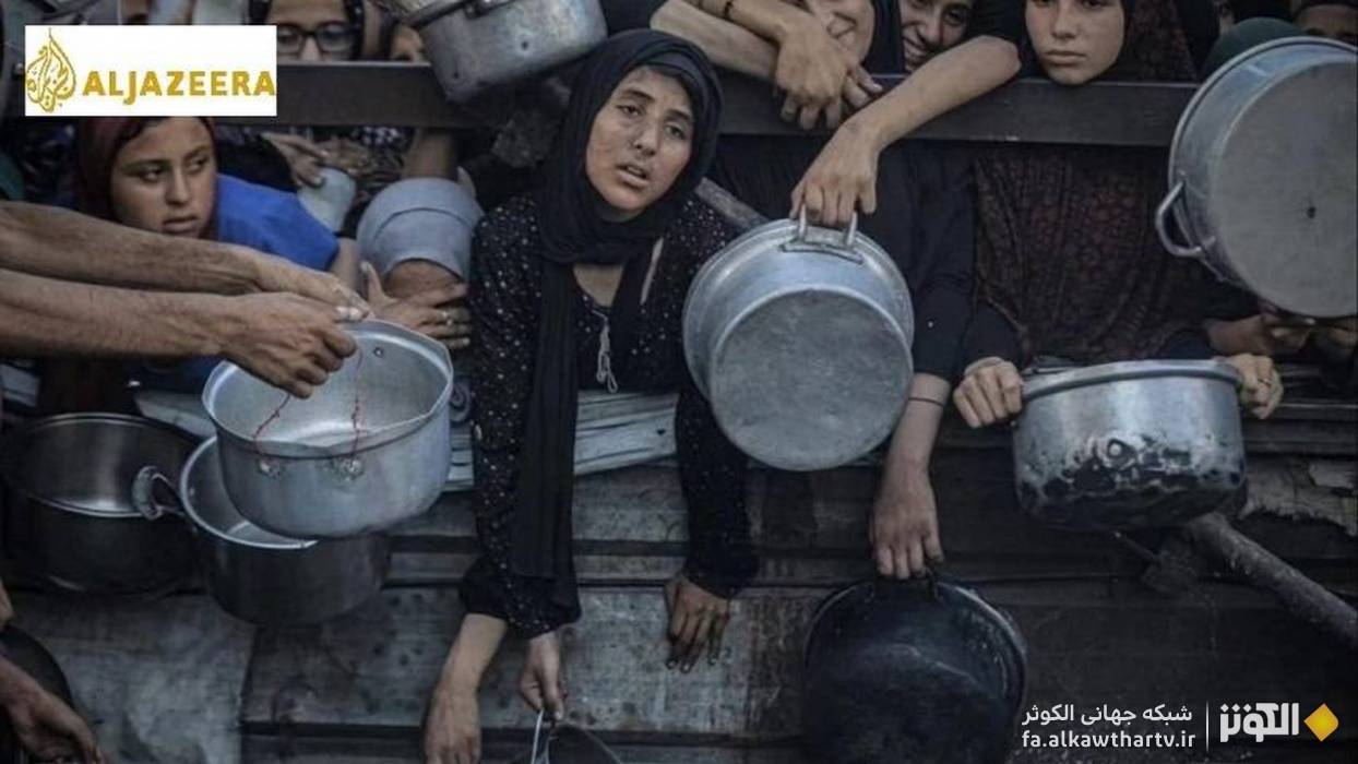 فاجعه قحطي و مرگ‌ومير در غزه؛ بحران انساني بي‌سابقه